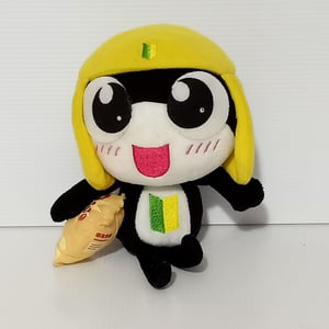 This is the Avatar Image for the Tamama (Talking) (Sgt. Frog/Keroro Gunso) AI Voice and Text to Speech Generator